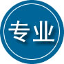 嵩县专业道路救援