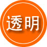 嵩县救援费用合理